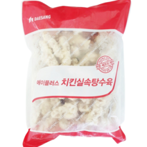 청정원 치킨 실속 탕수육 1kg 에이플러스 가성비 업소용 급식용
