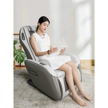 미니안마의자 안마 마사지 좌식 간이 안마체어, 그레이