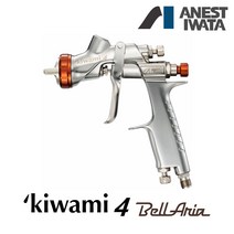 이와타 키와미4 BA KIWAMI4 BA (구 W-400BA) 벨라리아 중력식 후끼건 페인트 도장 보수 후끼, 1.3 mm(KIWAMI4-13BA4)