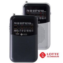 롯데 휴대용라디오/핑키-7/FM/AM/고감도 P/S:3D3BC3 JH+20590EA : 소니라디오 등산라디오 캠핑라디오 낚시라디오 소형라디오, jh ; 블랙