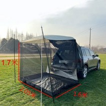 토레스차박텐트 차박 도킹 꼬리텐트 쉘터 SUV EV6 스포티지 니로 확장 텐트, 이너텐트(폴 포함)