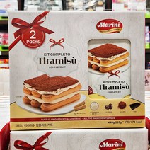 마리니 마리니 티라미슈 키트 440g 220g X 2개입, 단품, 단품