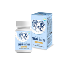 네덜란드 산양유 츄어블 180정 키 성장기 키크는 영양제 산양유분말 칼슘 아연 비타민 D E