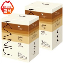 -카누 라떼 50T x 2개, 상세페이지 참조, 상세페이지 참조