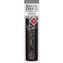 일본직발송 6. KISS(키스) 키스 (키스) 슬라이드 루즈 12 립스틱 12 카디널 레드 2.5G B08F4SPFWT, One Size