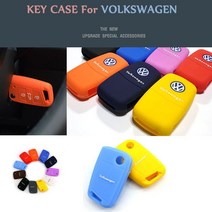폭스바겐 키케이스 올뉴티구안 더뉴티구안 실리콘키케이스 키홀더 폭스바겐편의용품 스마트키 열쇠고리, 옵션(B)-그레이