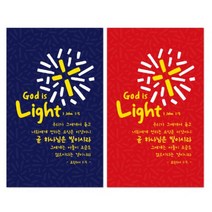 Light 명함전도지(500매)
