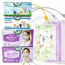 유한킴벌리 덴탈마스크 중형 플러스 바이올렛 어린이 마스크, 유한킴벌리덴탈마스크:중형플러스 바이올렛 1박스