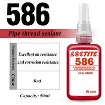 견고한 50ml 록타이트 접착제 510 515 518 542 545 554 565 567 569 572 577 574 파이프 스레드 잠금 에이, 12 loctite 50ml-586