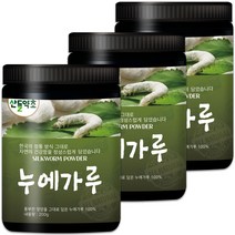프리미엄 골드 누에 분말 가루 파우더 200g 국내산, 누에가루 200gx3통