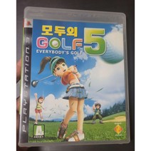 (실사진)[PS3정발] 모두의 골프 5 정발판