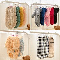 디스독왓캣 강아지 겨울 옷 대형견 중형견 올인원 조끼 실내복 후드티 애견 티셔츠 잠옷 반려견옷 고양이옷 5Type, 체크 가디건, 블루