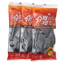 3M 슈퍼그립 핫 혹한기용 장갑 3개/겨울장갑 방한장갑 작업장갑 L M