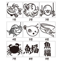 물고기 전사지 의류 티셔츠, 화이트, 2, 1개