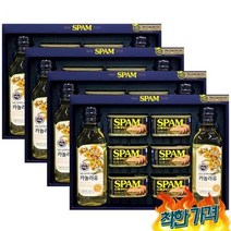 햄 복합1호 4개 / 추석명절 사돈 생필품