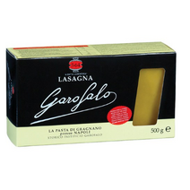 대상 가로팔로 라자냐, 4개, 500g