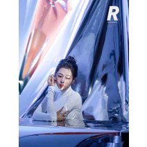 물결 촬영 배경지 미러 페이퍼백 반사지 홀로그램 거울 용지 크로마키 촬영천 유니크 스크린, 틴트 페이퍼 1x10m, 1개