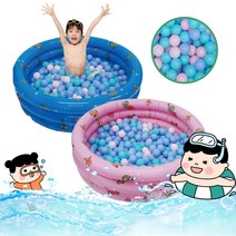 볼200개포함 미니 유아 풀장 가정용 볼풀장 키즈 아기 간이 수영장, 풀장+볼, 핑크