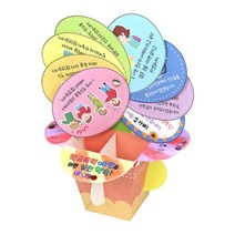 초등 안전교육 예방 활동지 입체 학교폭력 북아트 4개 모형만들기 유치원 문화센터 팝업북
