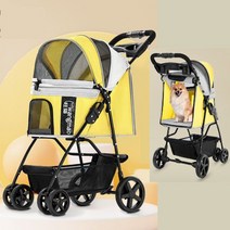 돔형 접이식 퍼피웨건 펫스트로 강아지 고양이 유모차 소형견 개모차 카트 경량, 단일사이즈, S 그린 6KG 이내