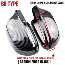 사이드미러 ABS 백미러 밝은 검정색 사이드 커버 캡 B8.5 아우디 A3 8P A4 A5 2011-2016 8F0857527B 2 개, 04 Carbon Look-B8