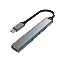 Hub 3.0 통합 라인 U4-C 4 in 하나의 효율적인 조정 가능한 USB 분배기 절묘한 모양 수집 회로, 유형1