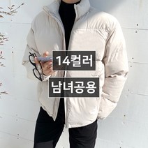 올멋 휴핏 데일리 웰론 숏패딩