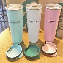 스타벅스 1+1 에스에스 에치드 텀블러 4종 스벅컵 스테인레스 사은품4종지급, 스카이 1+1+키링2, 473ml