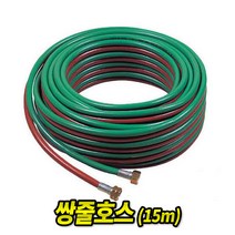 산소절단기 산소게이지 쌍호스, 쌍호스15M, 1개