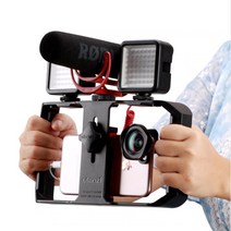 Ulanzi U-Rig Pro 스마트폰용 비디오 리그 슈마운트 3개 스테빌라이저 핸드그립 삼각대 지원 동영상 촬영