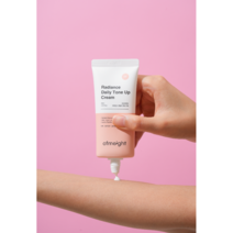 [쌩얼크림] 오브메이트 래디언스 데일리 톤업크림 / 윤광 물광 쌩얼크림 톤업크림 자외선차단 보정크림 / 데일리 필수템 파데프리, 1개, 50ml