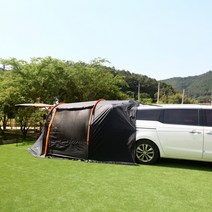 아이두젠 모빌리티 A1 차박 쉘터 도킹 카 차량용 텐트 대, 라이트그레이