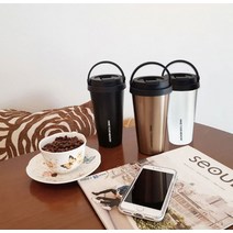 2중 스텐 텀블러 보온 보냉 보냉 컵 결로 방지 넓은 입구 세척 편리 700ml, 크랭크실버