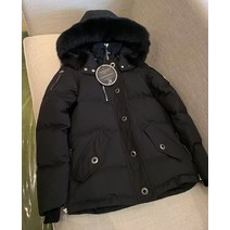 강아지 겨울 가을 옷 패딩 여성 가위털 다운 재킷 여우 모피 칼라 탈착식 후드 짧은 따뜻한 코트 두꺼운 여성용 의류 3Q, 16.Men style contact me - XS