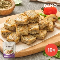 다노 닭가슴살 큐브 허브 10팩, 단품