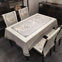 현대 미니멀리스트 식탁보 클래식 커피 직사각형 웨딩 장식 테이블 매트 맨틀, 40x70cm15x27inch, 2