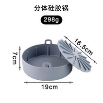 오븐레인지 전기오븐레인지 오븐전자레인지 에어 프라이어 실리콘 냄비 사각 오븐 베이킹 트레이 빵 프라이드 치킨 피자 바구니 매트 교체용 그릴 팬 액세서리, [05] Split body 첫번째9CM B