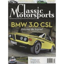 Classic Motorsports (월간) : 2020년 09월, Motorsport Marketing Inc