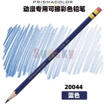 프리즈마색연필 미술 화방용품 전문가용 연필 Prismacolor-프리미어 컬러 지우기 색연필 세트 4 개 24 가, 02 20044