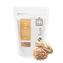 신선약초 귀리 400g 오트밀