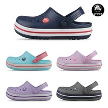 크록스 [지비츠증정] 크록스키즈 크록밴드 아쿠아슈즈 샌들 5종 택일