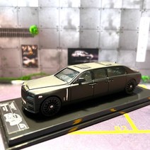모형자동차 다이캐스트 롤스로이스1/64 Smallcarart 롤스로이스 팬텀 제너레이션 다이캐스트 모델 카, 08 Black extended