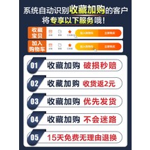 수동 레몬 착츱기 과일 과즙 짜는 기구 석류 음료, A