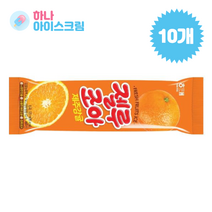 해태 젤루조아 제주감귤 10개 아이스크림, 120ml