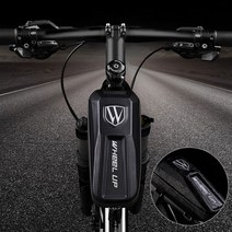 (카라멜) 자전거 탑튜브 프레임 가방 스마트폰 핸드폰 방수 수납 포켓 하드케이스