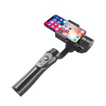 UURig 3축 스마트폰 짐벌 360도 회전 유연한 핸드 헬드 아이폰 삼성 스마트폰, handheld H4 stabilizer