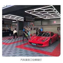 튜닝샵LED 썬팅샵 차량작업장 천장등 주차장 스트립, 상세 페이지 참고, 애로우 라이트 크기 2.4x4.8