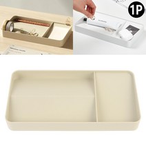 독서실 책상위 개인물품 보관 경사 트레이 화장품매장 화장품정리 사무실책상, 화이트