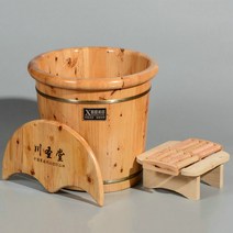 나무족욕기 발스파 지압 우드 스팀 족욕탕 근적외선 두꺼운 좌훈 높은 오장육부, 천성당 뚜껑+40원+보강벤치+안마구슬 배달