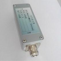 GNSS 신호 릴레이 증폭기 Beidou GPS 저잡음 타이밍 안테나